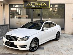 2013 MODEL FULL BAKIMLI C 180 COUPE PANORAMİK CAM TAVAN KUSURSUZ