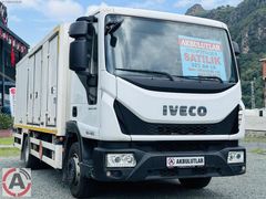 AKBULUTLAR,dan 12 AY KREDİ KARTINA TAKSİT 2018 İVECO ADR Lİ