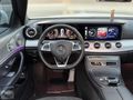 LANSMAN'dan HATASIZ/2017/MERCEDES BENZ/E180/AMG/COMMAND/BURMESTR