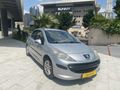 ŞANKAR'DAN - FIRSAT ARACI.!