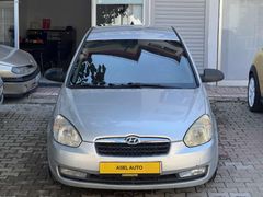 ASEL AUTO'DAN UYGUN ERA