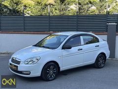 175.000 PEŞİNAT KALANI 36 AY OTOMATİK VİTES