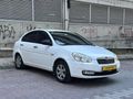 ŞANKAR'DAN - FIRSAT ARACI.!