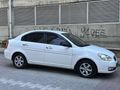 ŞANKAR'DAN - FIRSAT ARACI.!