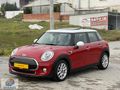 ASYA AUTO'DAN 2016 MİNİ COOPER CHİLİ CAM TAVAN ÇİFT RENK HATASIZ