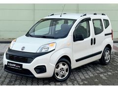 2020 HATASIZ BOYASIZ FİAT FİORİNO HUSUSİ OTOMOBİL RUHSATLI 95 HP