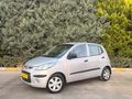 2010 HYUNDAİ İ10 1.1 SELECT MASRAFSIZ