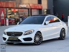 SAMCARDAN RECARO/HAFIZA/ANAGOL SAAT/İÇKIRMIZI HATASIZ BOYASIZ