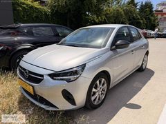 ALDATMAZ CHERY BAYİ'DEN 2023 CORSA 1.2 T EDİTİON 37500 KM