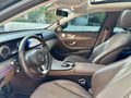 2017/E180/EXCLUSİVE/CAM TAVAN/COMMAND/İÇİ FINDIK/AHŞAP/BURMESTER