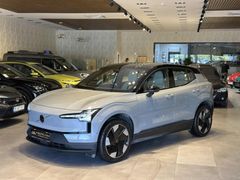 MERCAN PREMIUM CARS 2025 MODEL HATASIZ 16 BİNDE EX30 !!