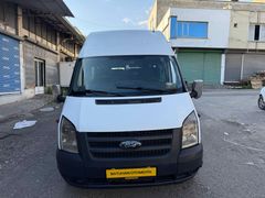 Galeriden Ford - Otosan Transit 16+1 Gaziantep