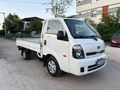 2016 MODEL 246.xx KM MOTOR ŞANZIMAN KUSURSUZ BONGO