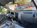 2016 MODEL 246.xx KM MOTOR ŞANZIMAN KUSURSUZ BONGO