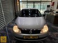 AKGÜL AUTO TEMİZ BAKIMLIDIR 4 YILLIK SAHİBİNDNDİR