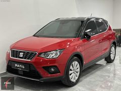 BOYASIZ 2021 CIKIŞLI ARONA XCELLENCE DSG 83.000 KM SERVS BAKMLI