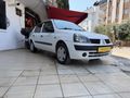 TEMİZ AİLE ARACI