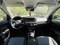 Sahibinden Fiat Egea 1.4 Fire Easy 2024 Model 