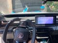 Sahibinden Citroen e-C3 Max 2025 Model İstanbul