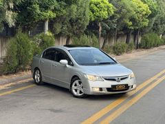 Galeriden Honda Civic 1.6i VTEC Elegance 2008 Model Ankara