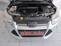 FORT FOCUS TRENT İKS SELAM OTOMOTİVDEN