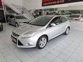 FORT FOCUS TRENT İKS SELAM OTOMOTİVDEN