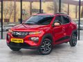 2025 T ÇIKIŞLI%20 Fatura GARANTİLİ 19 bin km de BOYASIZ HATASIZ