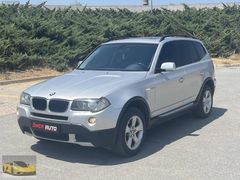 2008 BMW X3 2.0d PREMIUM HATASIZ AYARINDA FULL+FULL