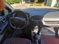 Sahibinden Renault Clio 1.2 Joy 2014 Model