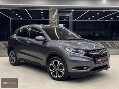 2017 HONDA HR-V 1.5 İ-VTEC EXECUTİVE - OTO - 81"KM - C.TAVAN