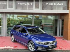 YEKCAR'DAN 2023 VW PASSAT 1.5 TSI R-LİNE/NAVİ/K.ŞARJ/ISITMA