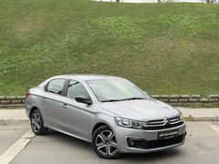 YEKCAR'DAN 2024 CITROEN C-ELYSEE HIZ SABİTLEYİCİ %20KDV