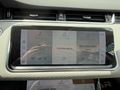 YEKCAR'DAN 2021 RANGE ROVER EVOQUE 1.5 S ISITMA/Ş.TAKİP/HATASIZ