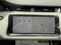 YEKCAR'DAN 2021 RANGE ROVER EVOQUE 1.5 S ISITMA/Ş.TAKİP/HATASIZ