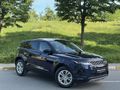 YEKCAR'DAN 2021 RANGE ROVER EVOQUE 1.5 S ISITMA/Ş.TAKİP/HATASIZ