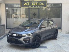 2025 İLK SAHİP DACIA SANDERO STEPWAY HATASIZ BOYASIZ TRAMERSİZ