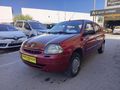 2000 MODEL RENAULT-CLİO 14 RNA LPG,Lİ İŞLİ.MUAYENELİ.