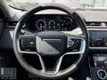 SÖZ AL 2022 RANGE VELAR DİZEL/SOĞUTMA/AIRMATİK/E.BASAMAK/BOYAYOK