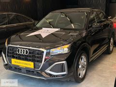 SEVİLEN'DEN AUDİ Q2 35 TFSİ ADVANCED KOLTUK ISITMA TAM DERİ
