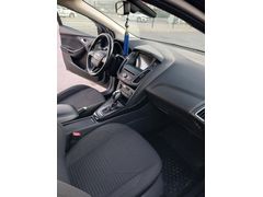 Sahibinden Ford Focus 1.5 TDCi Titanium 2017 Model İzmir 210.000 km Gri (metalik)