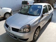 Değişensiz - 173 Bin Km - Muayeneli 2008 Clio Symbol 1.5 dCi Expression