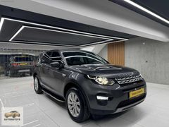 2016 MODEL HATASIZ DİSCOVERY SPORT 2.0 TD4 HSE