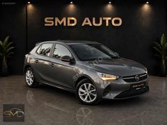2020-OPEL-CORSA-1.2 T EDİTİON-45.000 KM HATASIZ BOYASIZ