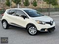 2015-RENAULT-CAPTUR-1.5-DCİ-TOUCH-161.000-KM