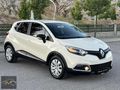 2015-RENAULT-CAPTUR-1.5-DCİ-TOUCH-161.000-KM