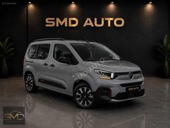 2025-CİTROEN-BERLİNGO-1.5 BlueHDI XTR HATASIZ BOYASIZ %20 FATURA