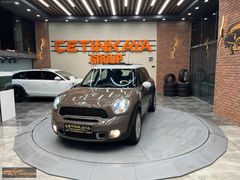 ÇETİNKAYA'dan MİNİ COUNTRYMAN 2012+BENZİN+OTOMATİK+CAMTAVAN 4*4