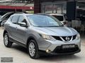 İLK EL 2017 QASHQAİ 1.6 dCI SKY PACK _CAM TAVAN_ MASRAFSIZ
