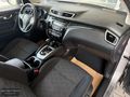 İLK EL 2017 QASHQAİ 1.6 dCI SKY PACK _CAM TAVAN_ MASRAFSIZ