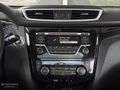 İLK EL 2017 QASHQAİ 1.6 dCI SKY PACK _CAM TAVAN_ MASRAFSIZ